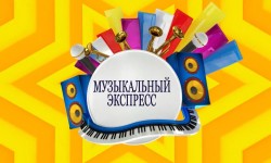 2023 10 18 15 54 51 копия